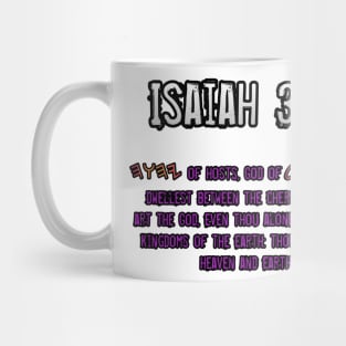 Isaiah 37:16 Mug